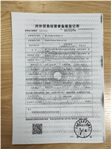CertificatePhoto