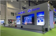 XIAMEN STONE FAIR 2022