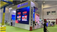 XIAMEN STONE FAIR 2022