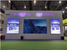 XIAMEN STONE FAIR 2022