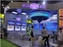 XIAMEN STONE FAIR 2022