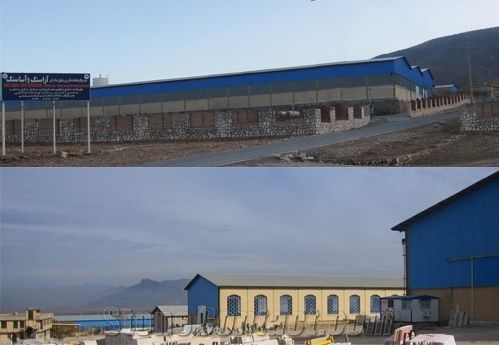 ARSA Stone Complex