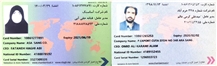 CertificatePhoto