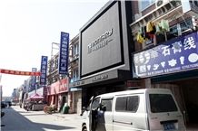 Qingdao Stone Fair 2010
