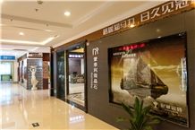 Yunfu Stone Fair 2009