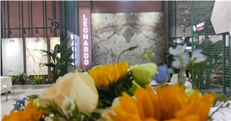 XIAMEN STONE FAIR 2024