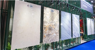 XIAMEN STONE FAIR 2024