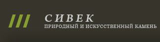 CIVEK