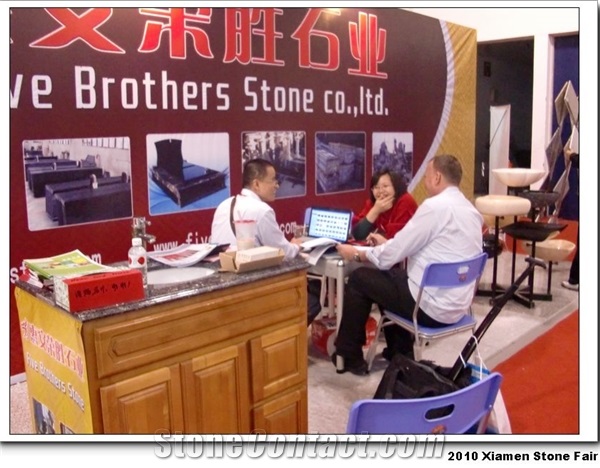 XIAMEN STONE FAIR 2010