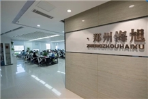 OfficePhoto