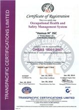 ISO 18001