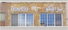 Travertine Company PLC.-TravCo