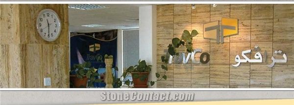 Travertine Company PLC.-TravCo