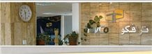 Travertine Company PLC.-TravCo