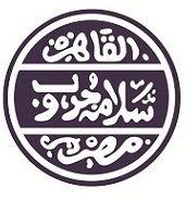 Egypt Intercontinental for Granite & Marble 
