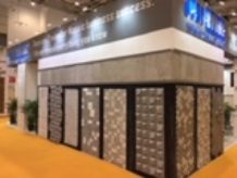 XIAMEN STONE FAIR 2017