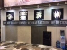 XIAMEN STONE FAIR 2017