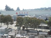 Xiadong Group/Xiamen Xiadong Stone Co.LTD