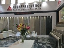 XIAMEN STONE FAIR 2017