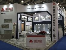 XIAMEN STONE FAIR 2018