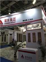 XIAMEN STONE FAIR 2019