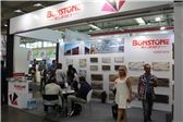 MARMOMAC 2017