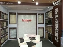 XIAMEN STONE FAIR 2016