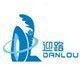 hainan pola import and export company ltd