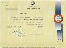 CertificatePhoto