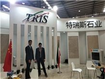 China (Nan an) Shuitou International Stone Exhibition 2018