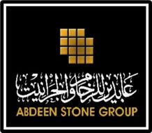 Abdeen Stone
