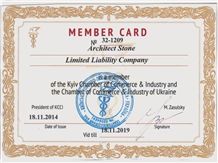 Member Card