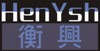 CHENGDU HENYSH BUILDING MATERIALS CO.,LTD