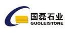 SHANDONG WULIAN GUOLEI STONE CO.,LTD