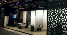 MARMOMAC 2015