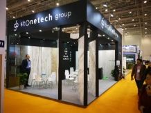 XIAMEN STONE FAIR 2017