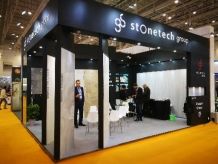 XIAMEN STONE FAIR 2017