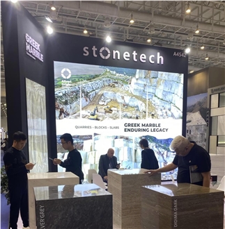 XIAMEN STONE FAIR 2024