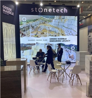 XIAMEN STONE FAIR 2024