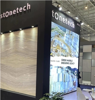 XIAMEN STONE FAIR 2024