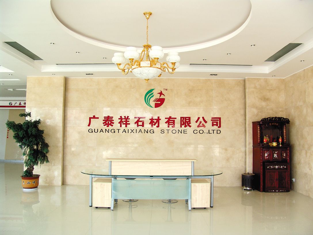 Nanan Guangtaixiang Stone.com