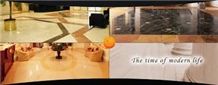 El Batal Modern Co. for Marble & Granite