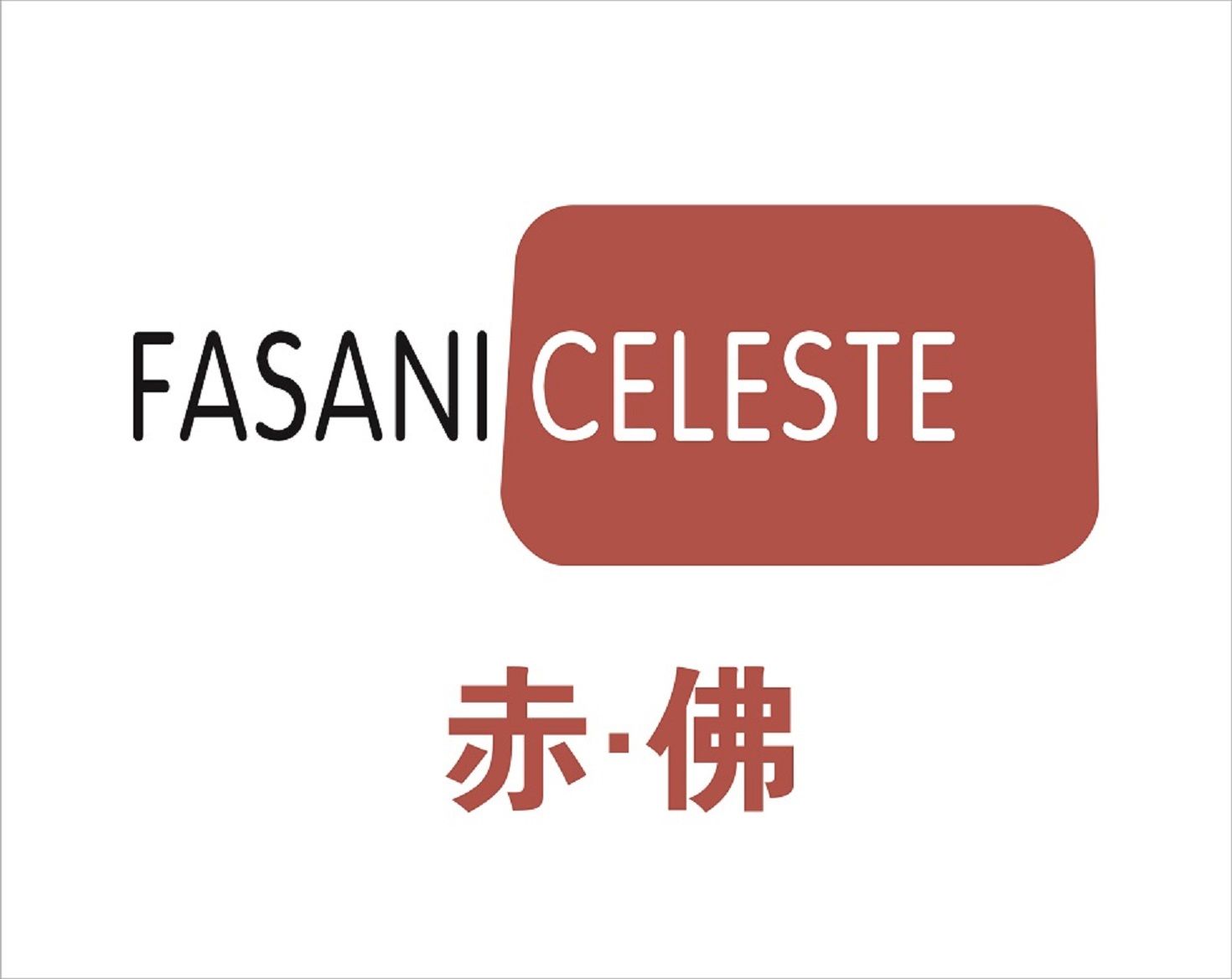 FASANI CELESTE S.r.l. FASANI CELESTE S.r.l.