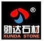 XUNDA STONE LIMITED