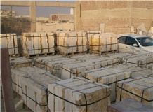 Akhnaton Stone
