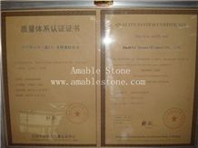 Quality System Certificate