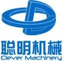  Beijing Clever Derry Machinery Equipment Co.,Ltd