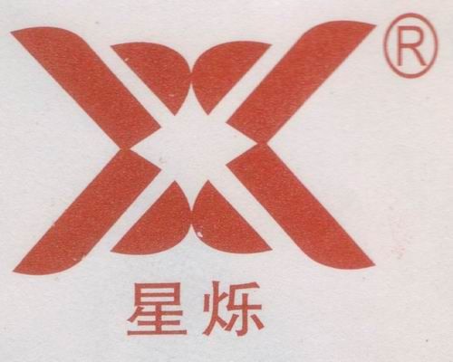 HEBEI XINGSHUO SAW CO., LTD
