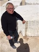Schirmann International Tunisia