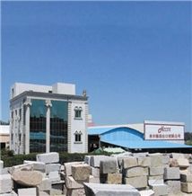 XIAMEN KINBO STONE CO., LTD